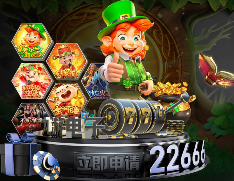 尼&刺球员排序：文班力压布伦森居首 唐斯3 卡斯尔4 OG小胜福克斯