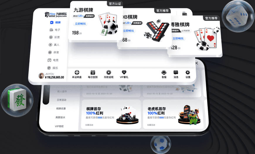 各自分区第3多！马刺7进总决赛尼克斯9次 湖人32次最多绿军23次之